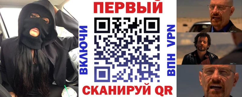 АМФ 98%  Златоуст 