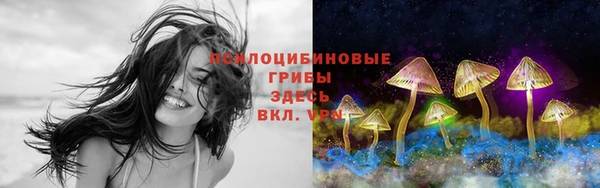 кокаин колумбия Беломорск