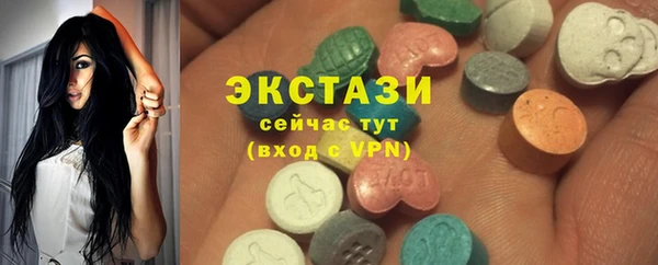 кокаин колумбия Беломорск