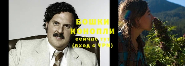 альфа пвп Белоозёрский