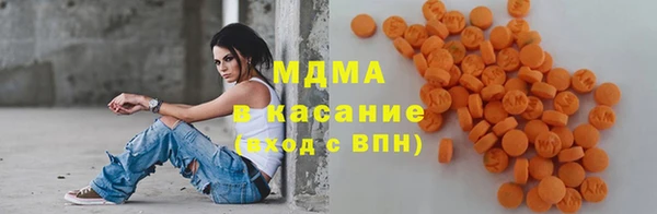 прущие крисы Белокуриха