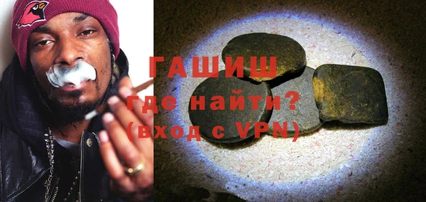 прущие крисы Белокуриха