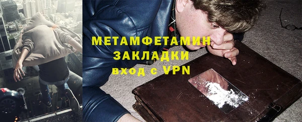 кокаин колумбия Беломорск