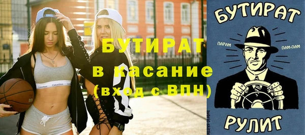 кокаин колумбия Беломорск