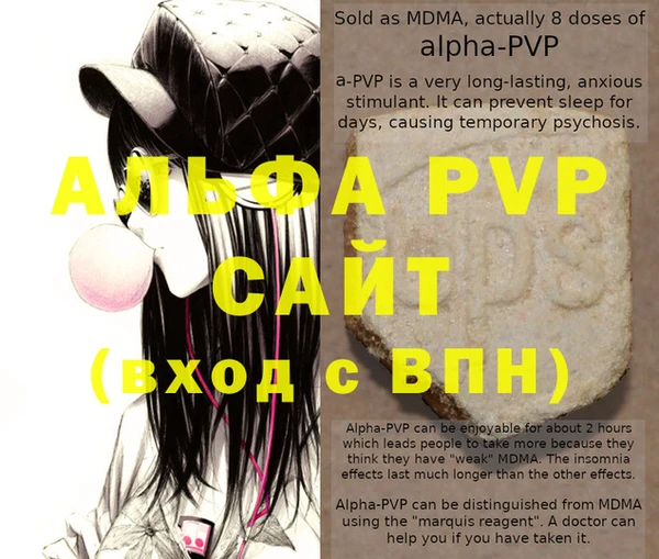 кокаин колумбия Беломорск