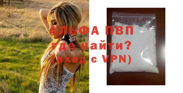кокаин колумбия Беломорск
