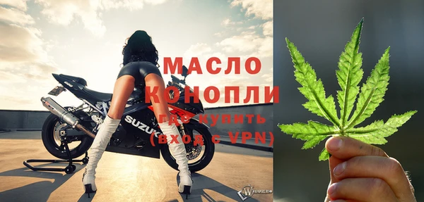 прущие крисы Белокуриха