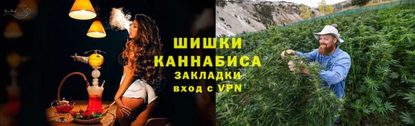 кокаин колумбия Беломорск